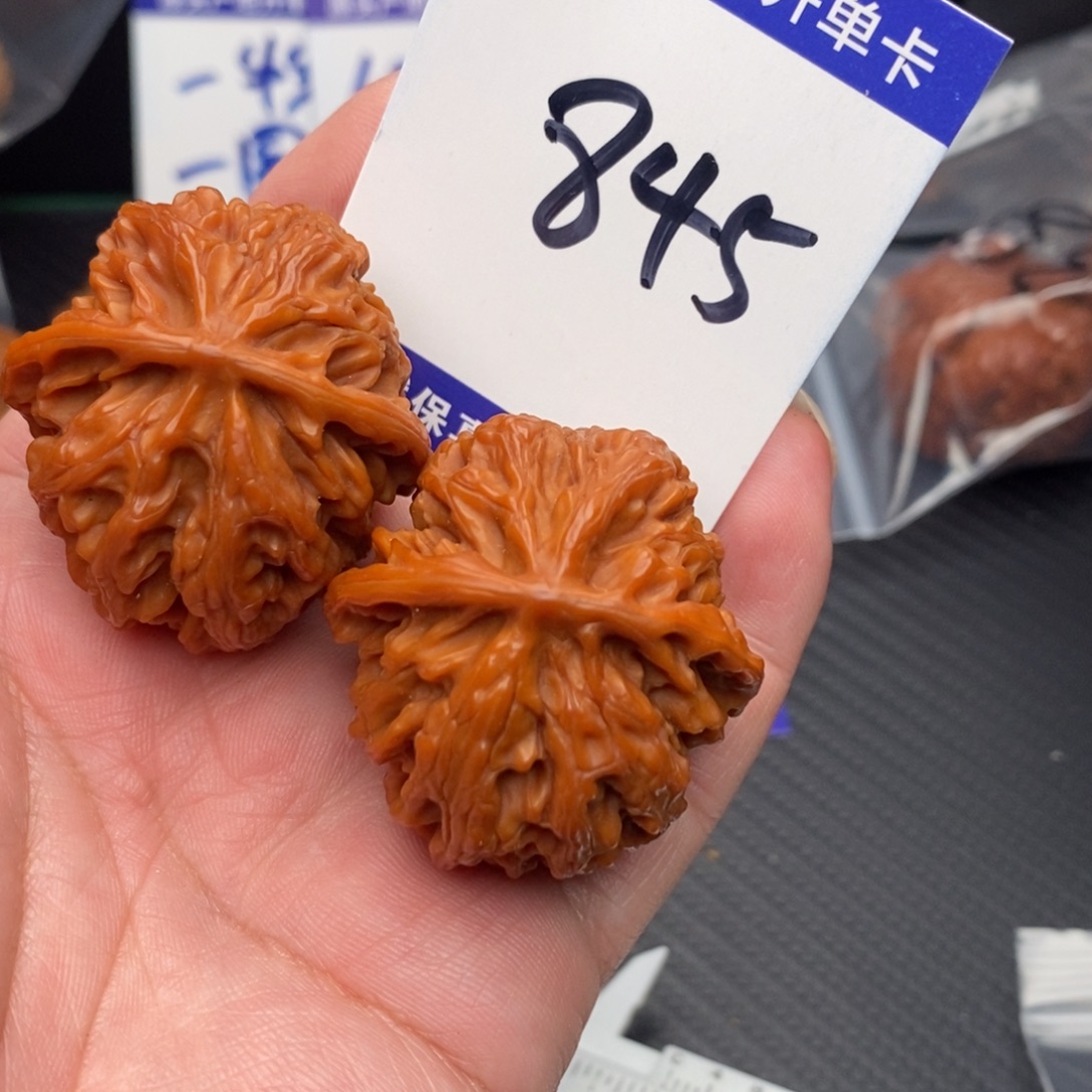 把件文玩核桃苹果38