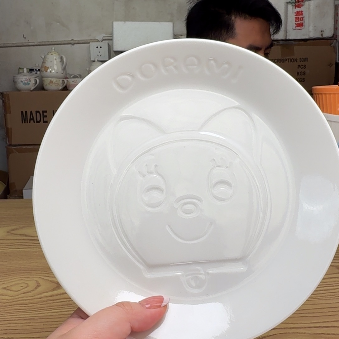 这个世界都是微瑕