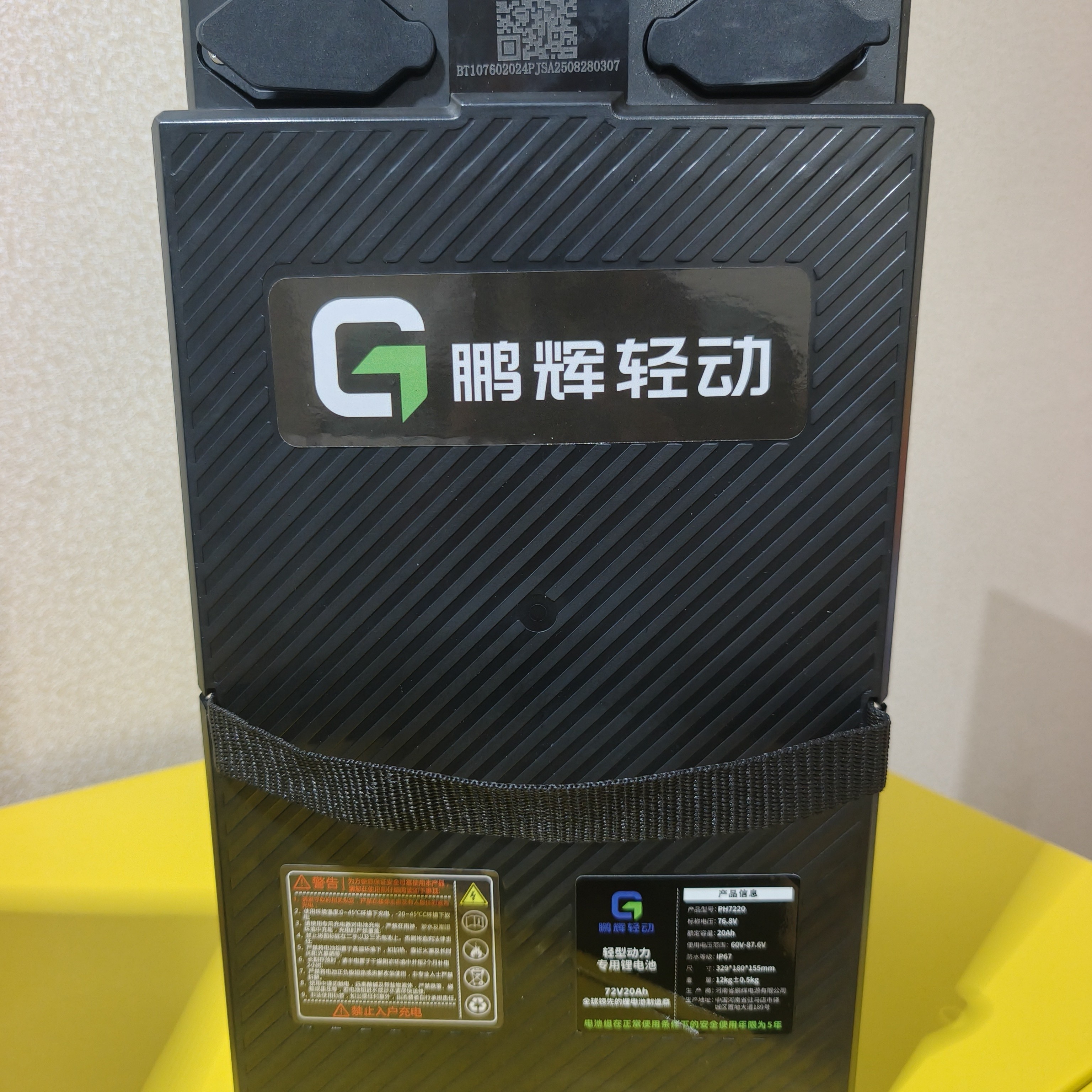 6020全芯A品电芯锂电池适用于电摩