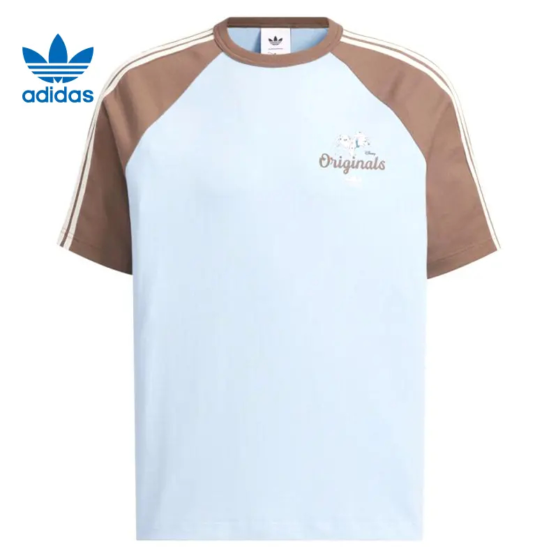 adidas/阿迪达斯三叶草男子针织无领短T恤KG6686