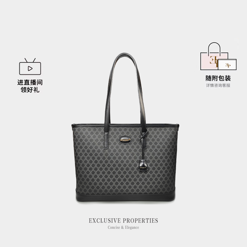 现货顺丰2025新款大托特简约大容量单肩女士包牛皮老花 25C1154