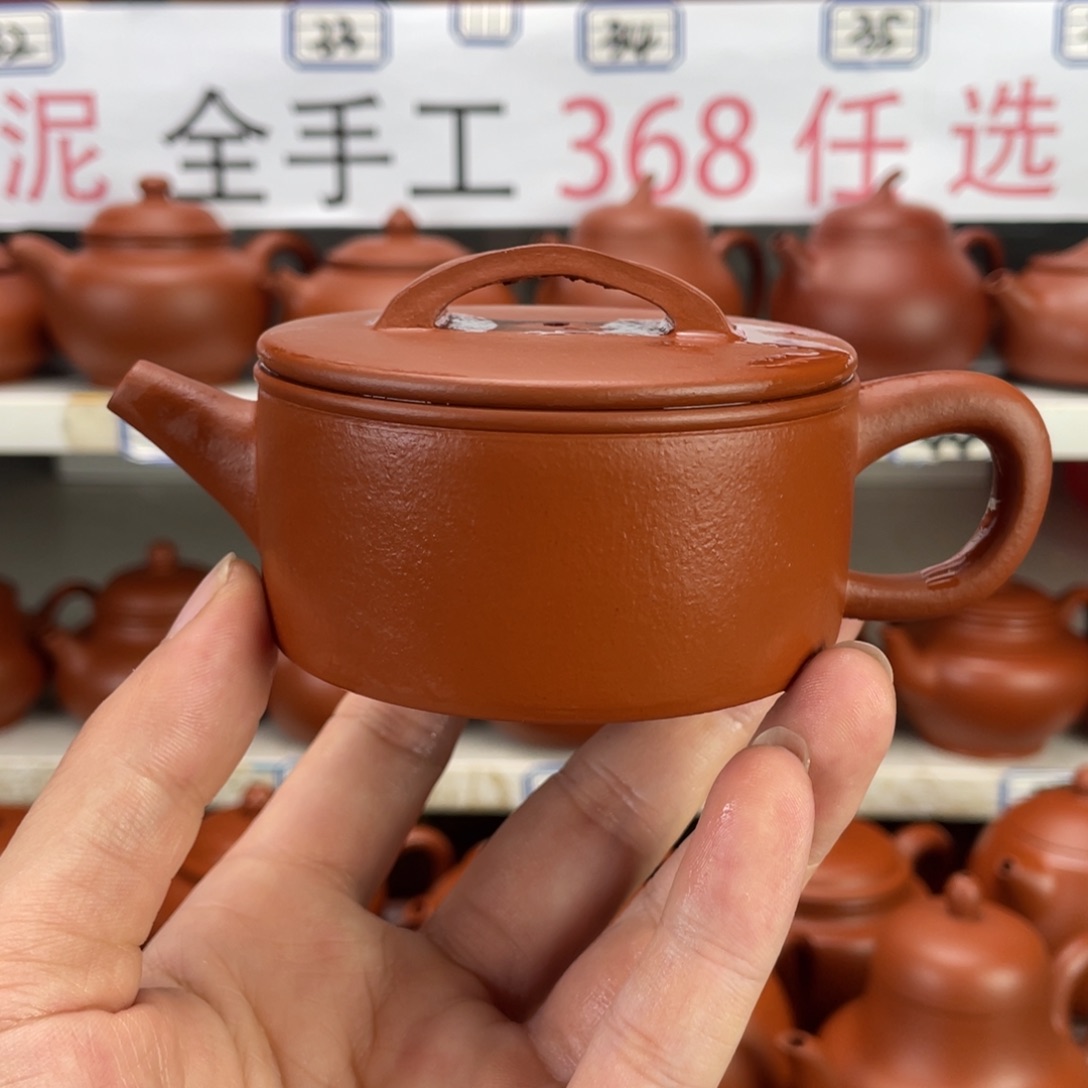 茶壶紫砂赵庄朱泥全手工120毫升