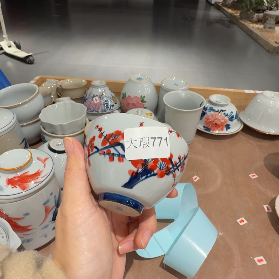 釉下手绘茶具微瑕