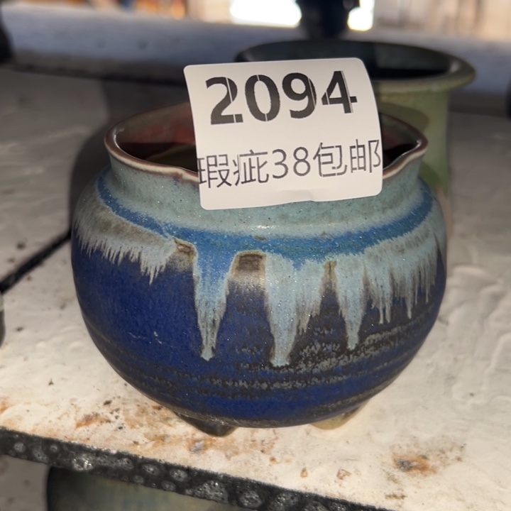 厂家直销瑕疵福利38包邮