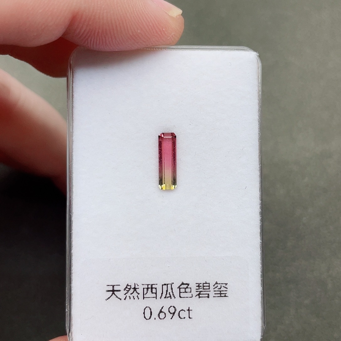 碧玺裸石未镶嵌0.69克拉西瓜碧玺