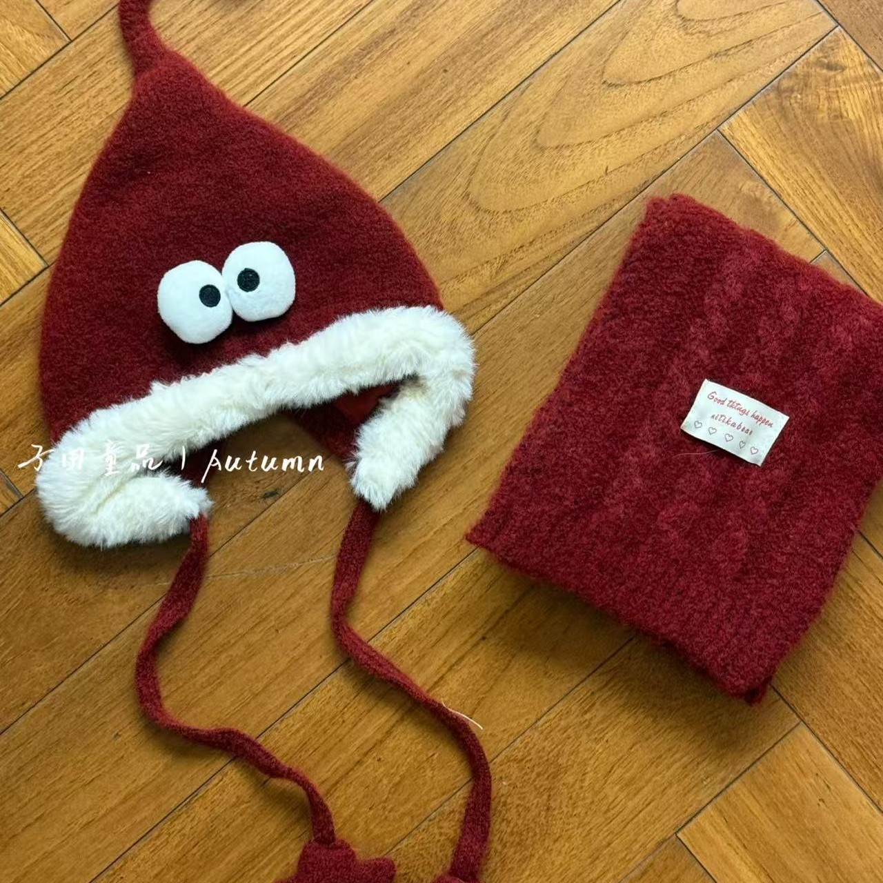 子田推荐-儿童大眼仔俏皮风护耳帽&围巾