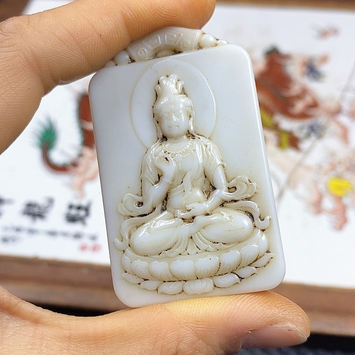 紫砂闪购商品一图一物
