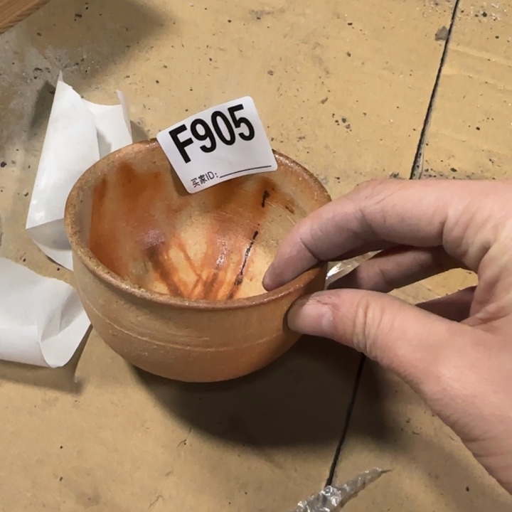 备前烧作品备前烧