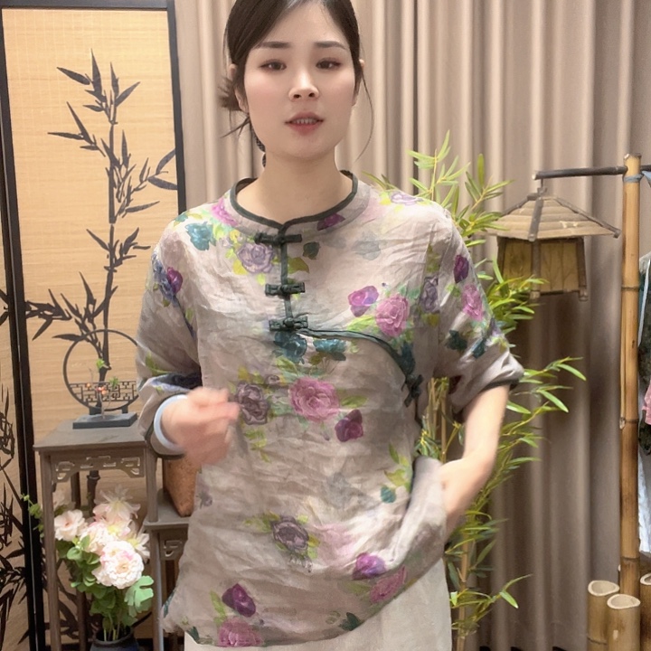 梅***子11111111111111111111111