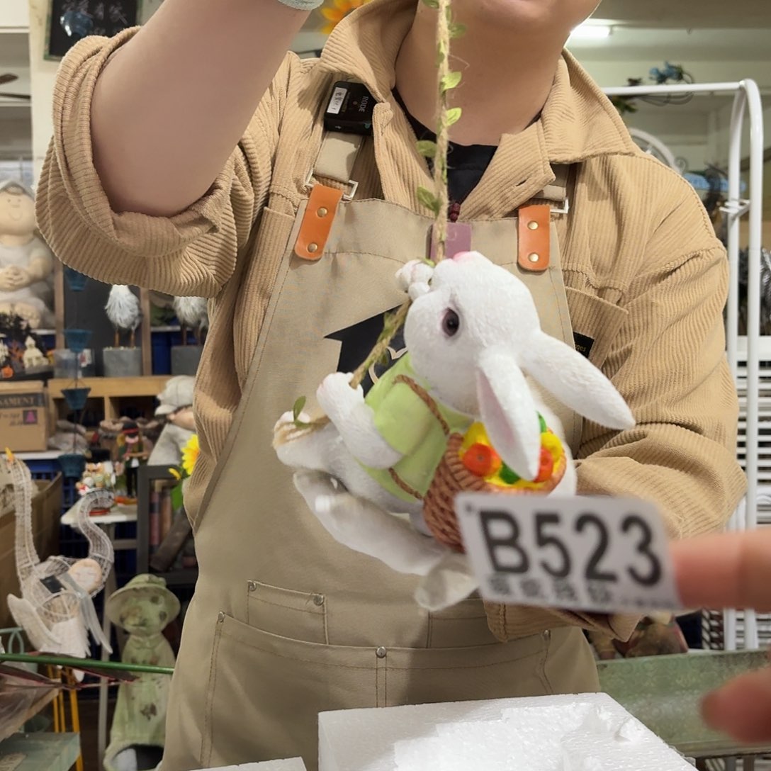 核桃木/黑胡桃（胡桃木）