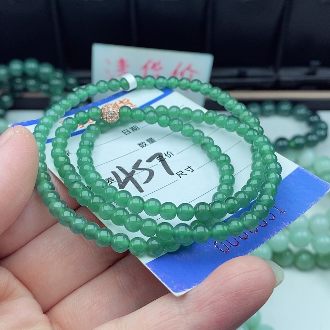 翡翠毛衣链未镶嵌