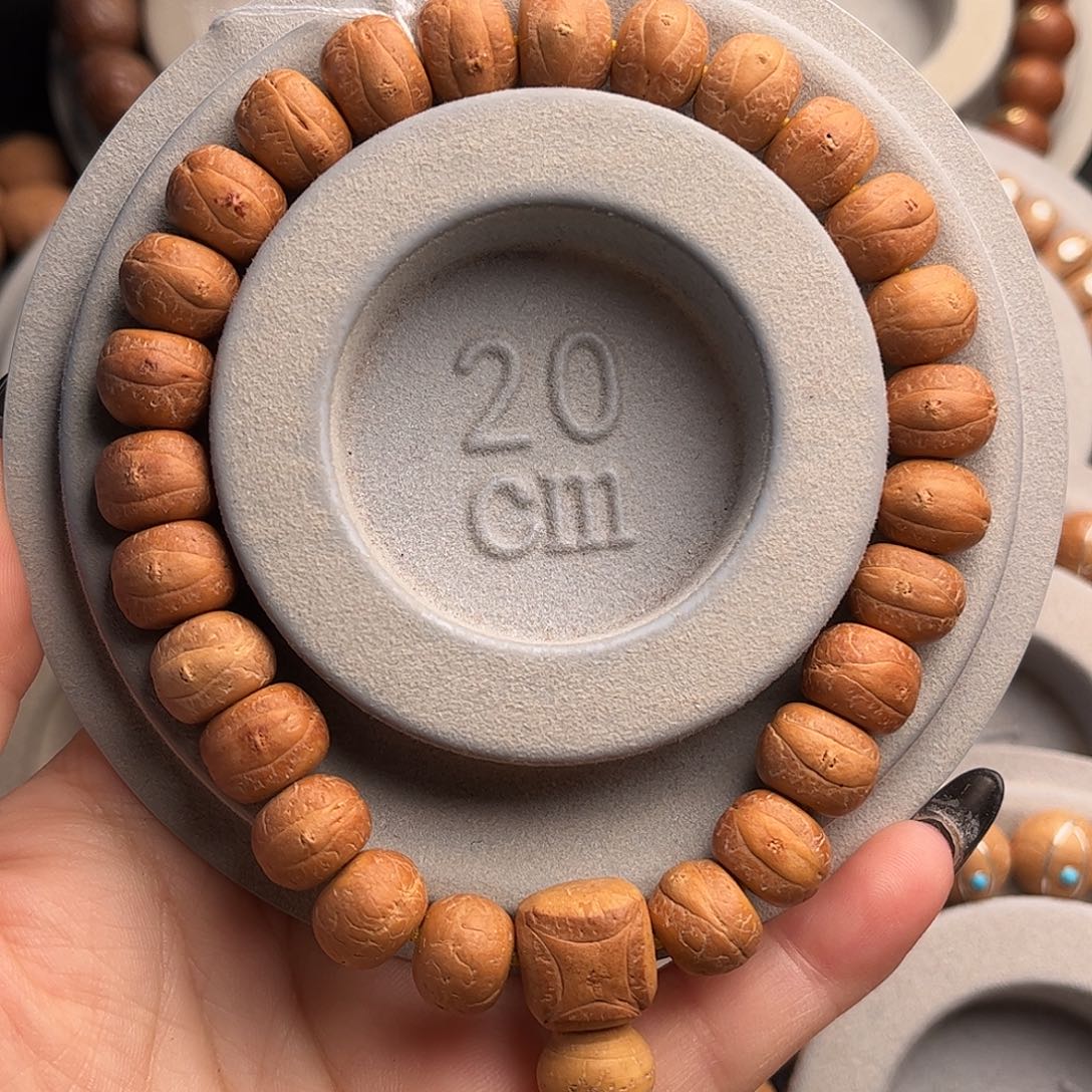 吊坠凤眼菩提11.5藏式福利