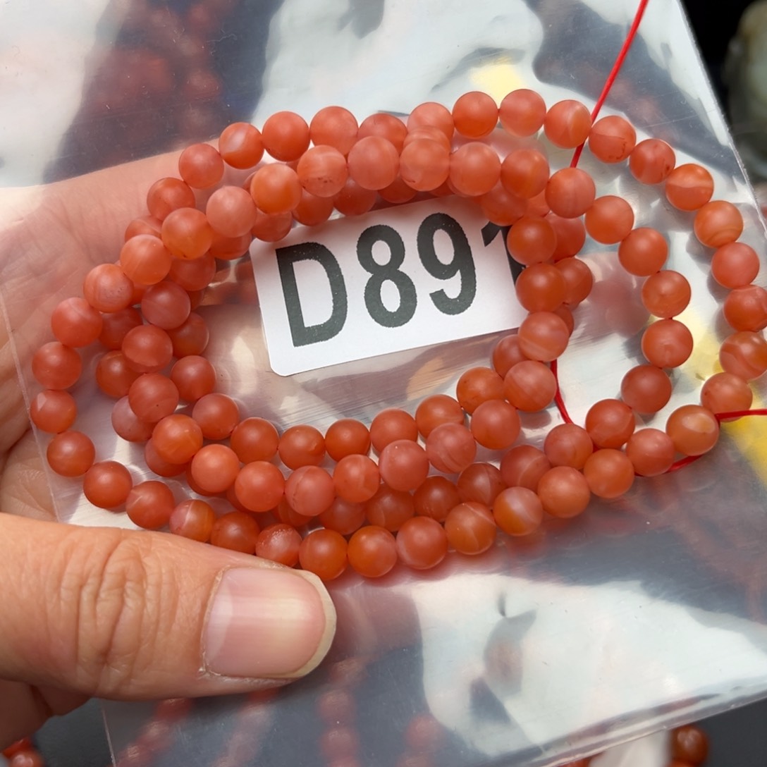 南红玛瑙珠宝奇石未镶嵌6+
