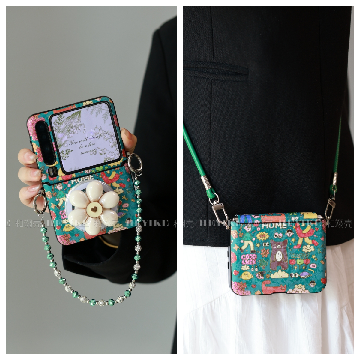 墨绿森系烫金适用华为purax手机壳小米mixflip2防摔magicvflip2新