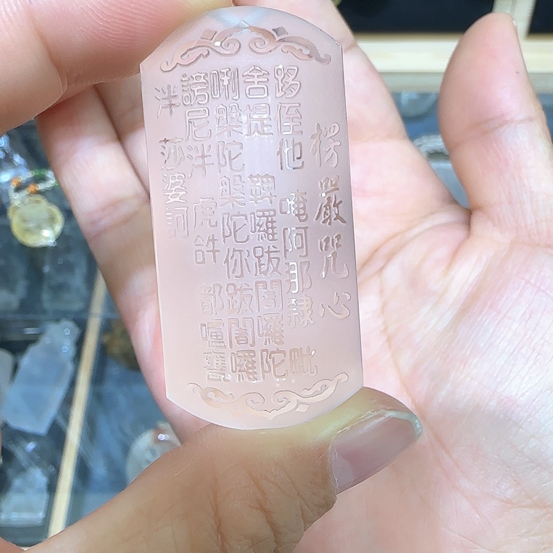 瀞***颈饰未镶嵌水晶天然