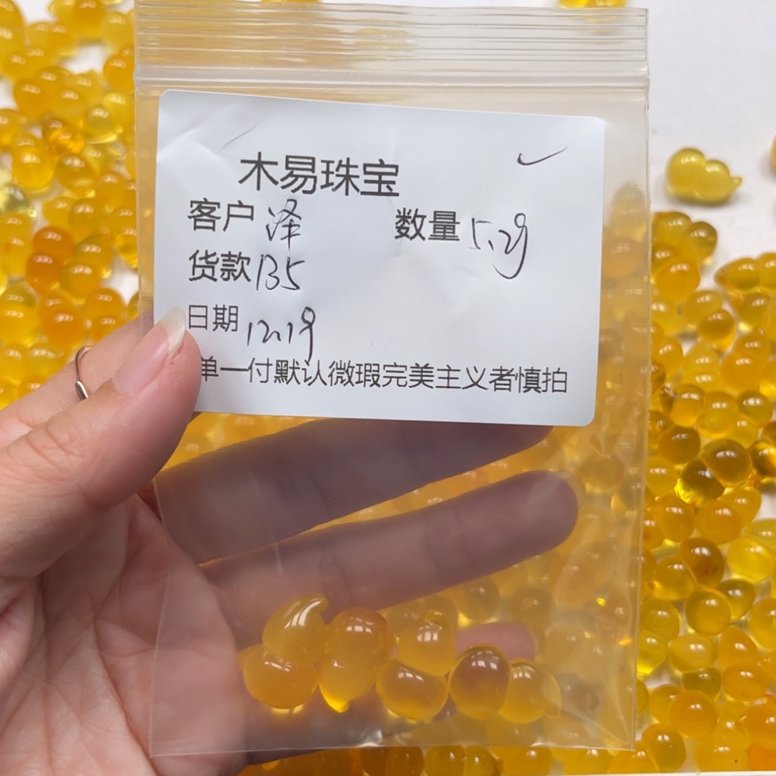 泽***锦南红玛瑙未镶嵌配饰