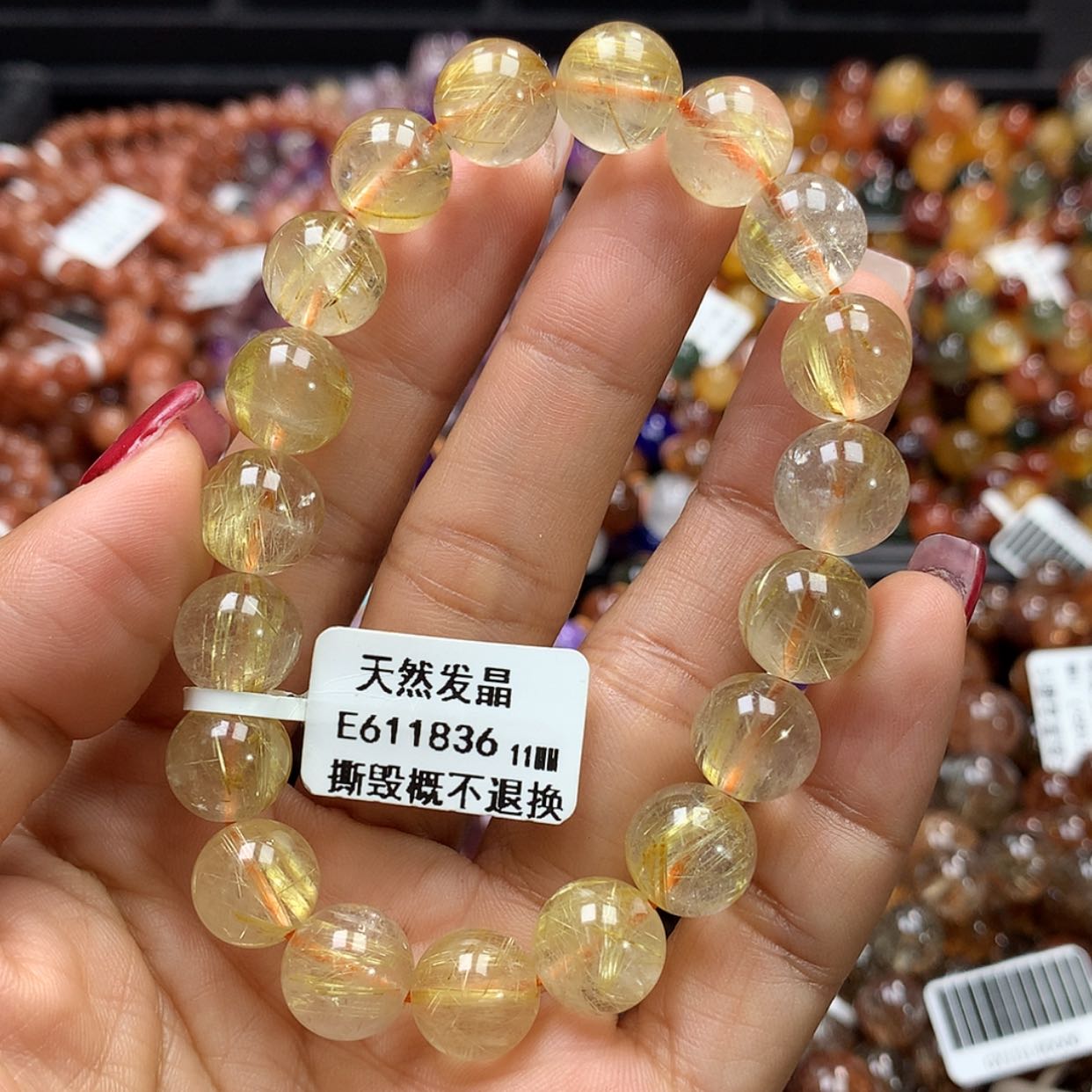 【闪购商品】水晶手链未镶嵌，