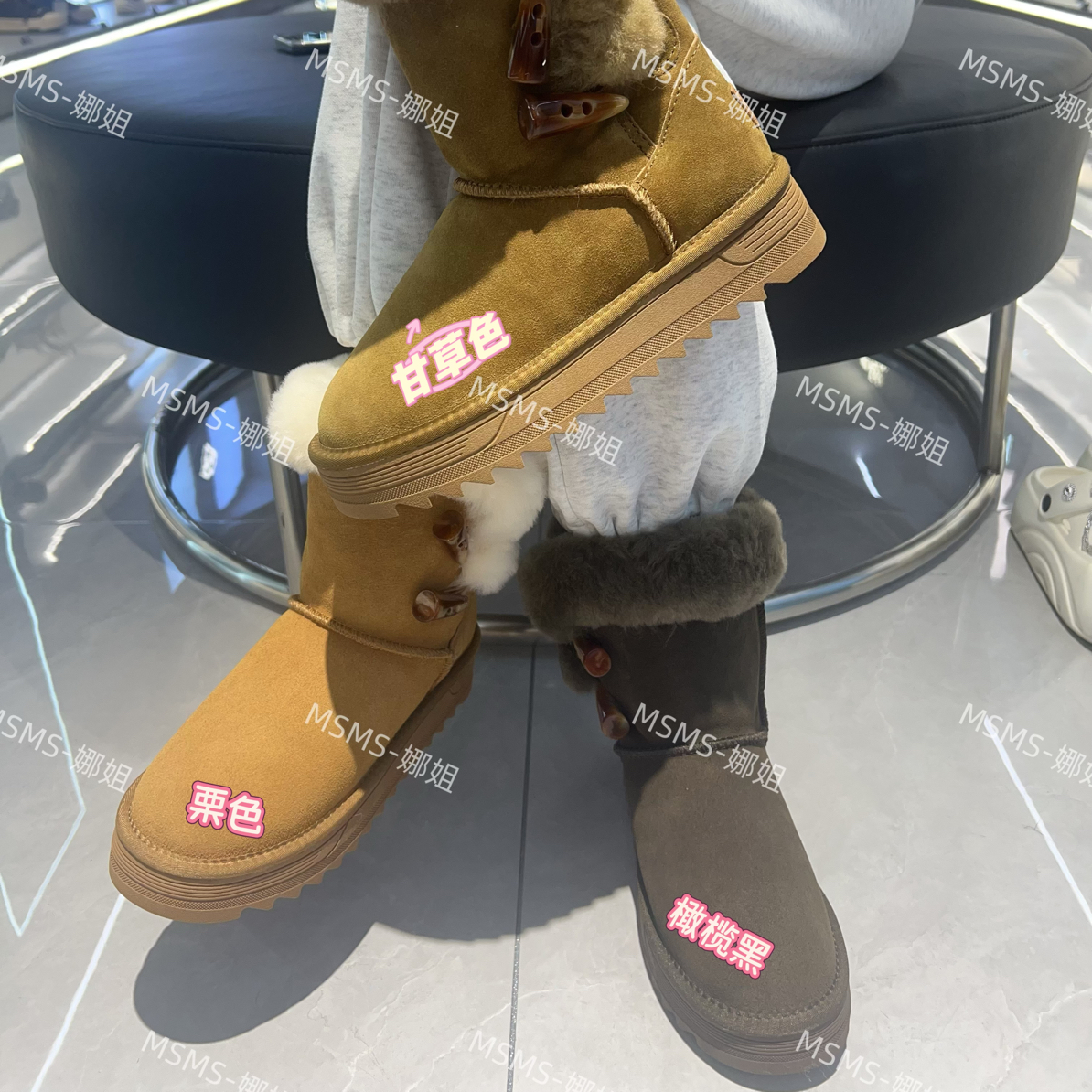 牛角扣皮毛一体女雪地棉1678