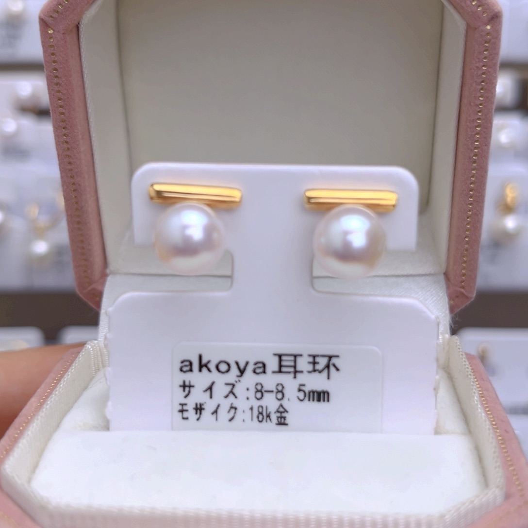 海水珍珠耳饰18K金镶嵌