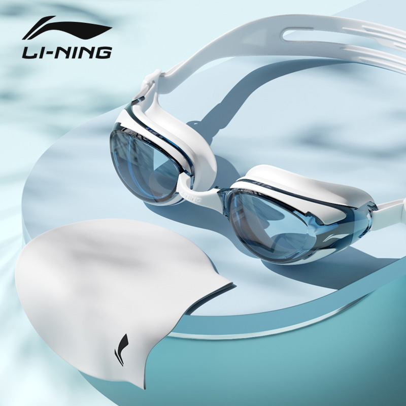 LI-NING/李宁泳镜防水防雾高清近视男士女士通用游泳镜游泳装备