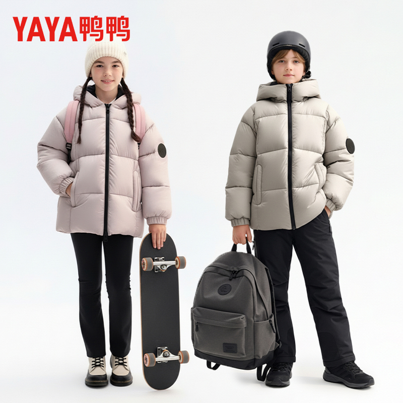 鸭鸭品牌女童羽绒服2025冬新款洋气女大童儿童时尚加厚外套25820