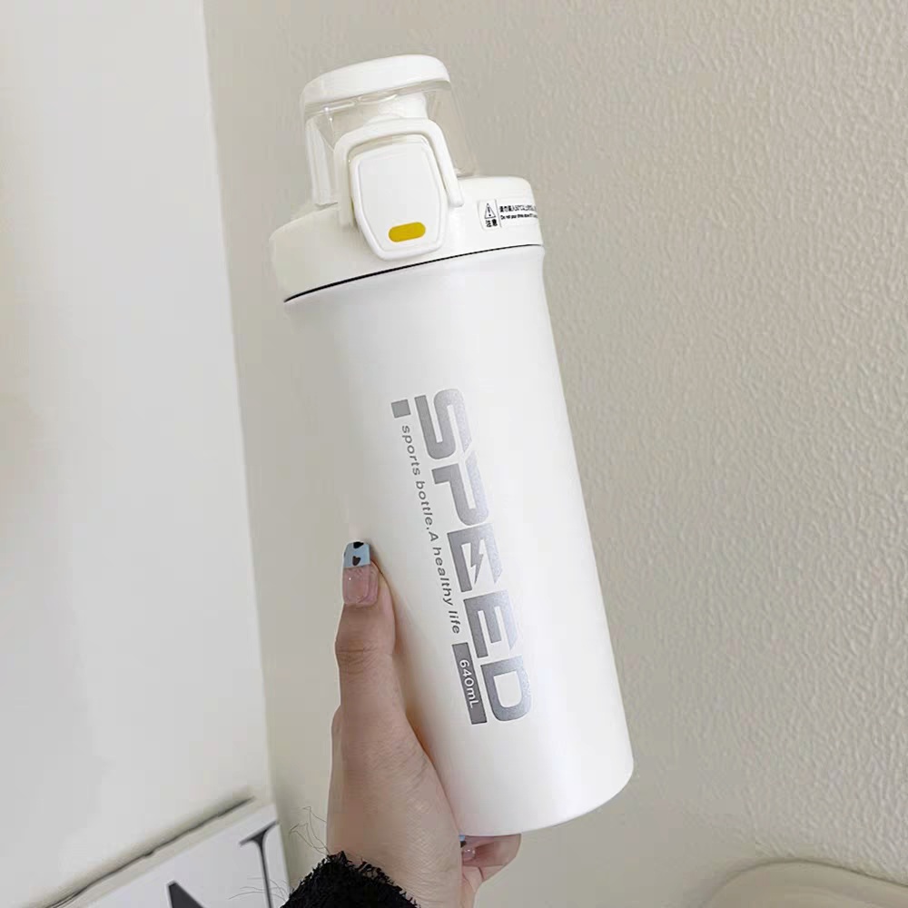 户外防摔可爱保温保冷保温杯