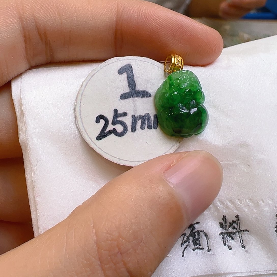 翡翠吊坠(不含链)18K金镶嵌翡翠