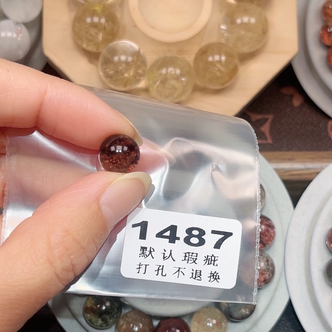 蛋***、水晶未镶嵌珠宝半成品