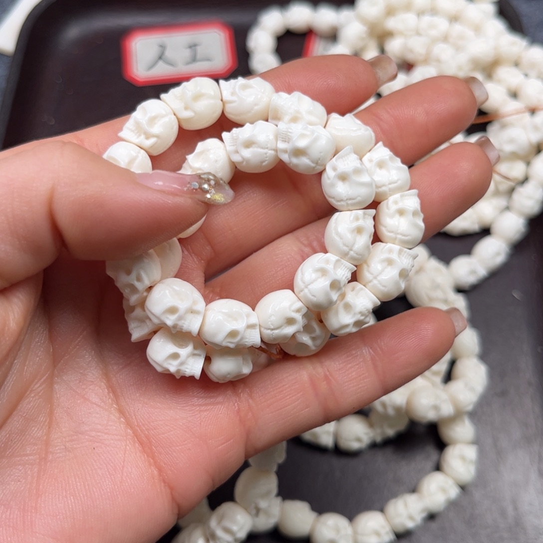 驼骨手串/手链编号190发27颗尺寸0.8