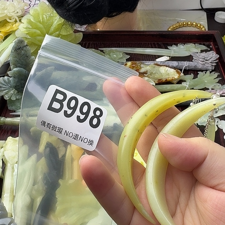 梦***开蛇纹石玉合金发饰