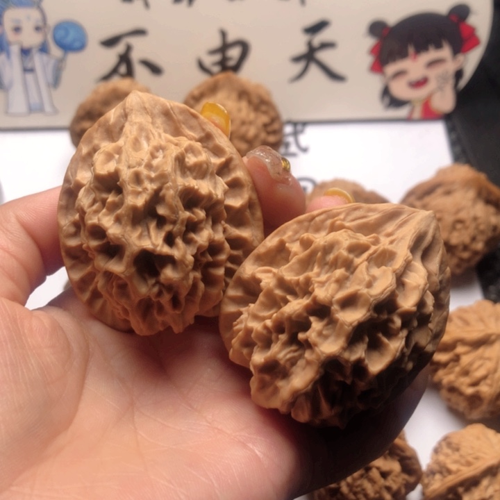 文玩核桃吊坠帝王42