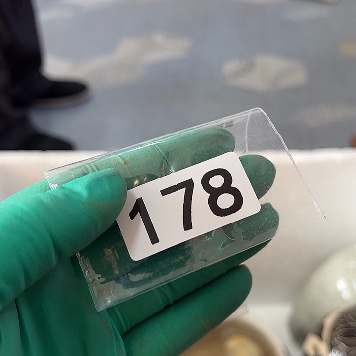 红***木868968658655555555888