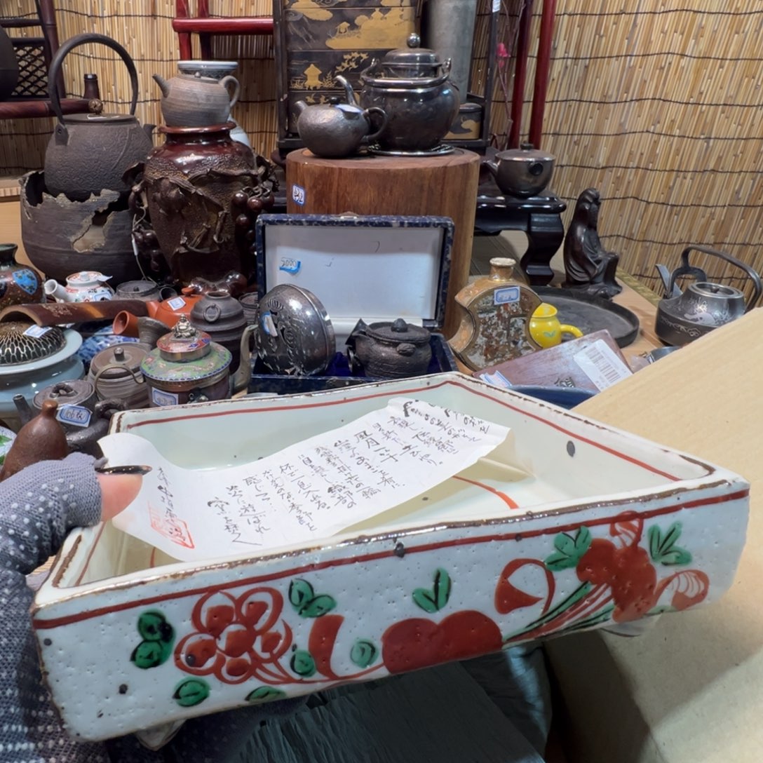 初遇见感谢大家支持