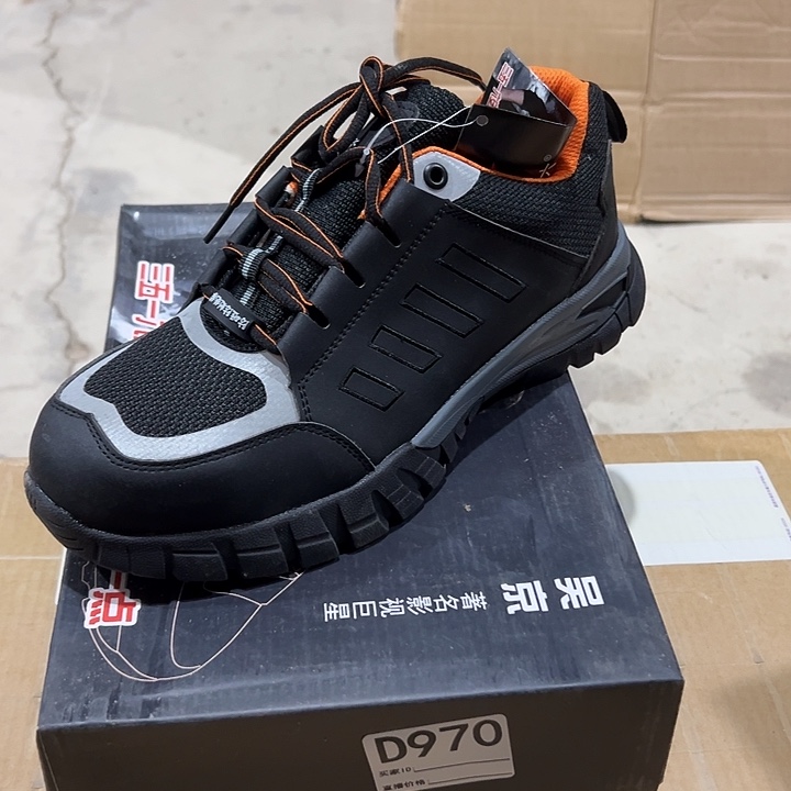 编码970号。44码防砸防刺劳保鞋。