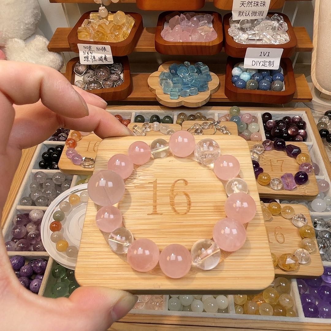 烟晶手链合金s****l