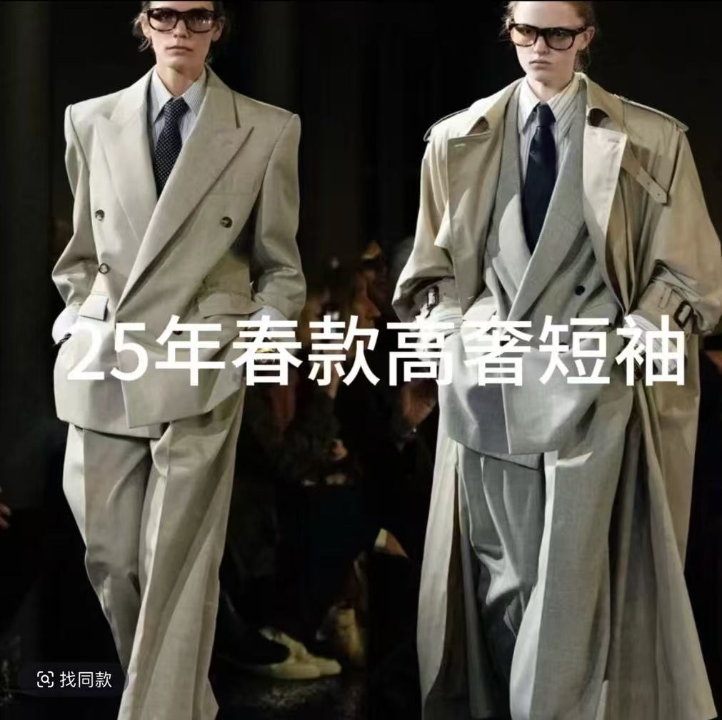 【Canday专属】2025夏季新款时尚休闲韩版修身polo衫TZ010