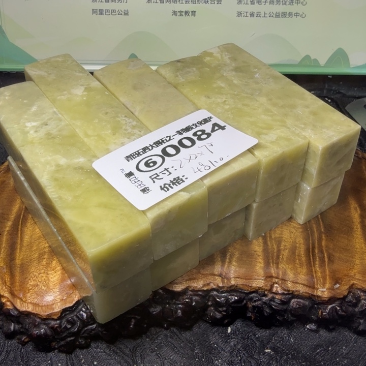 青田石青田石雕厂家直销