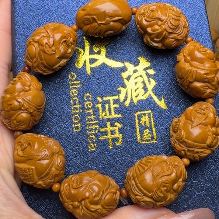 橄榄核手串/手链八大财神