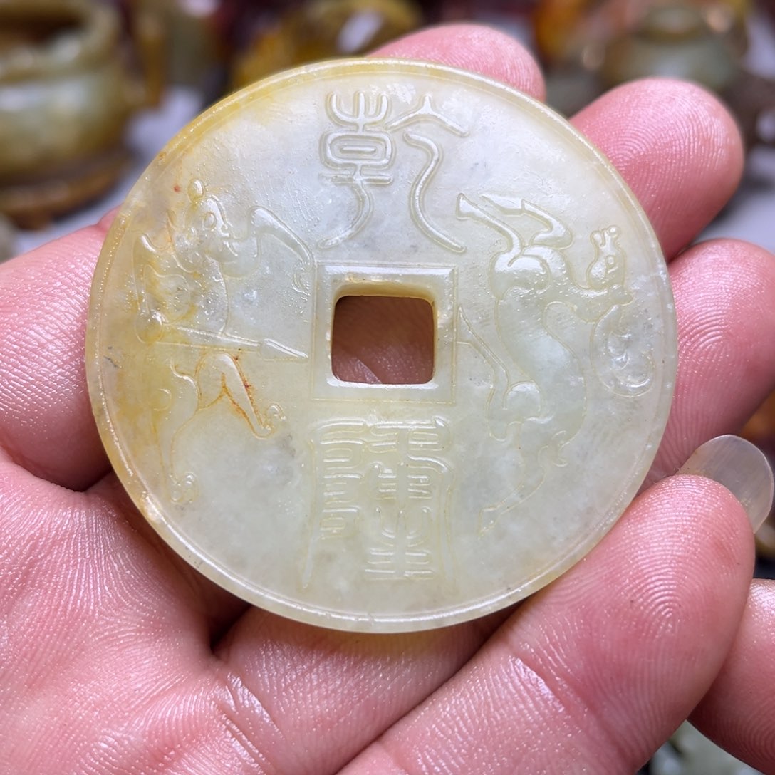 和田玉挂件未镶嵌