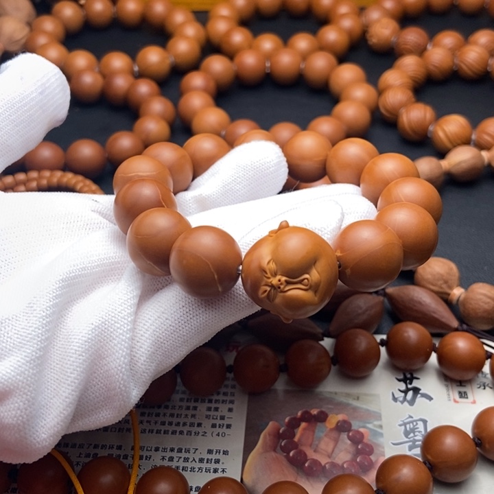 橄榄核手串/手链1.63铁核同轴