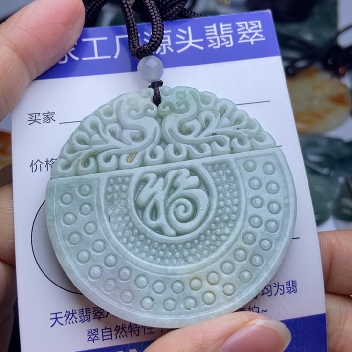 翡翠颈饰未镶嵌翡翠