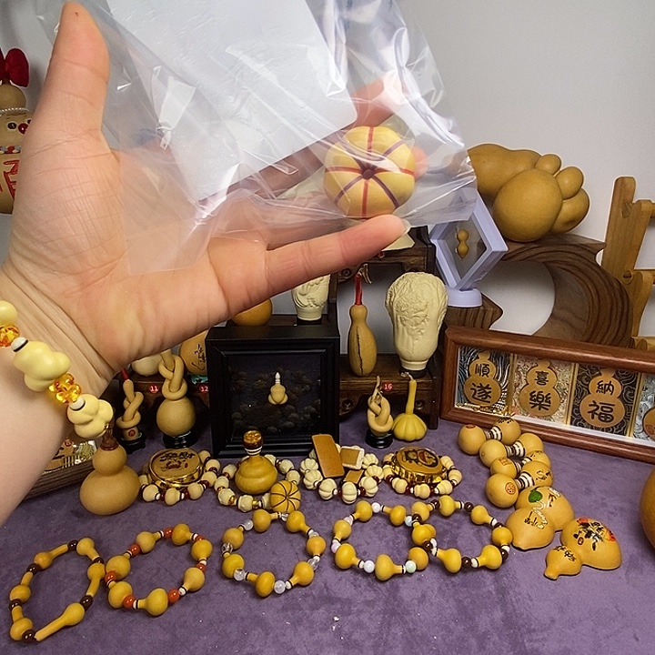 ꫛ****谢谢你的关心和支持