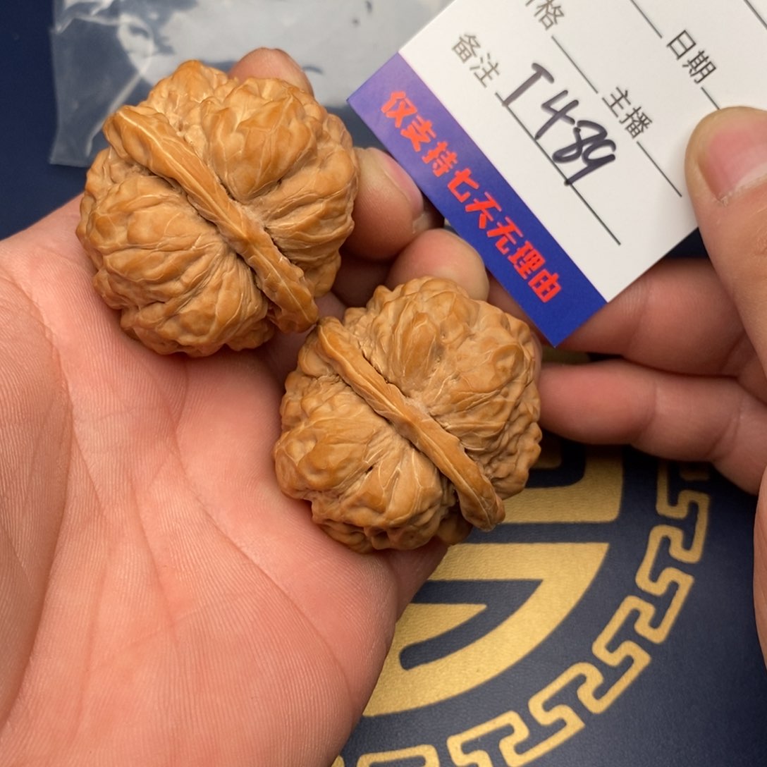 文玩核桃把件43蛤蟆头489