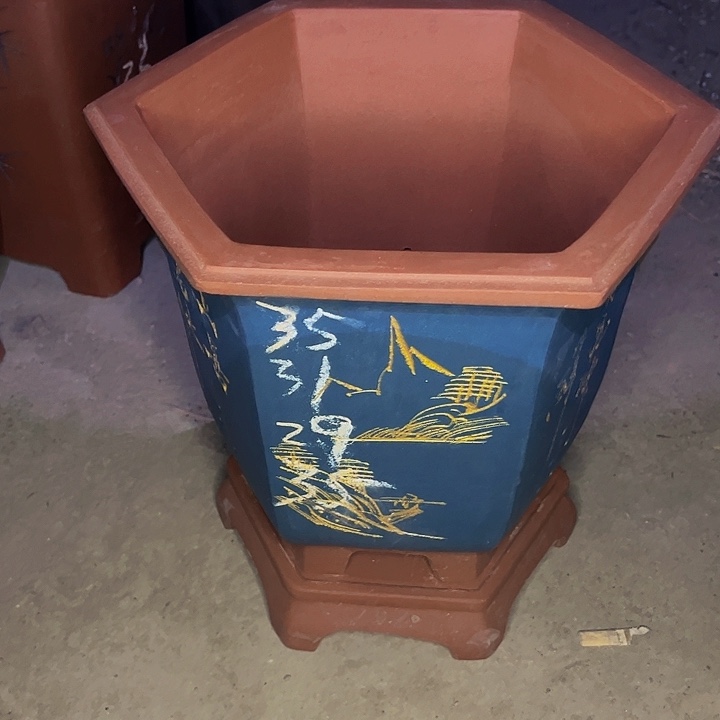 红陶紫砂工艺厂……紫砂工艺厂……