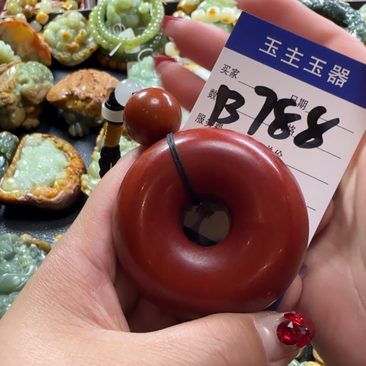 透闪石质玉手把未镶嵌