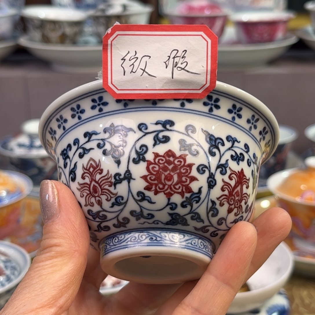 青**浪感谢信任喜欢我们