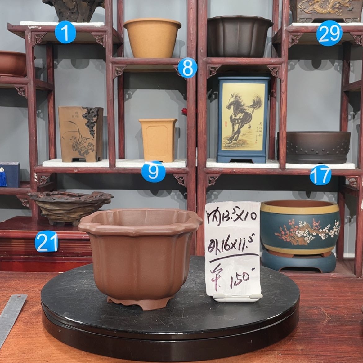 【闪购商品】紫砂花盆紫砂花盆