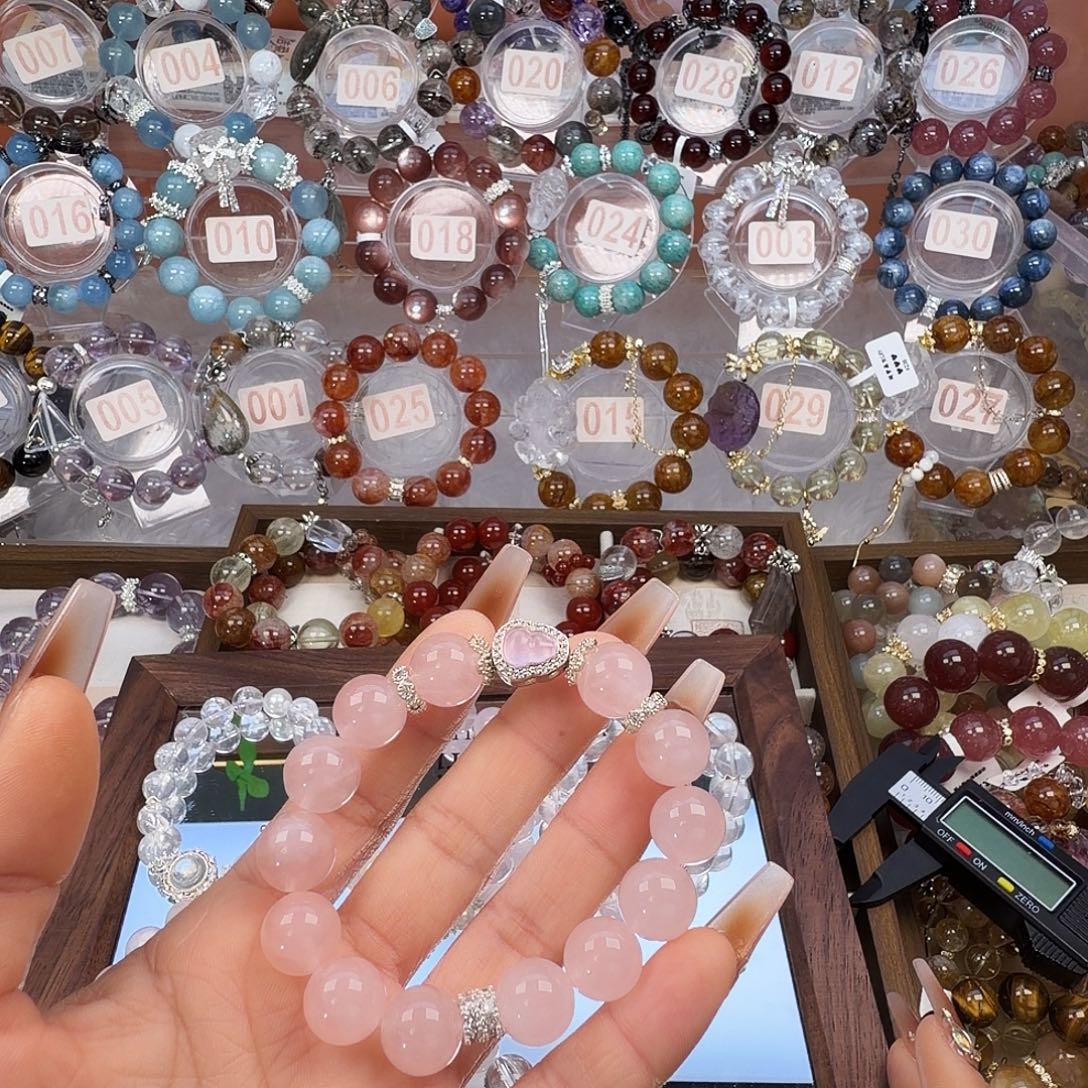 手链水晶合金粉水