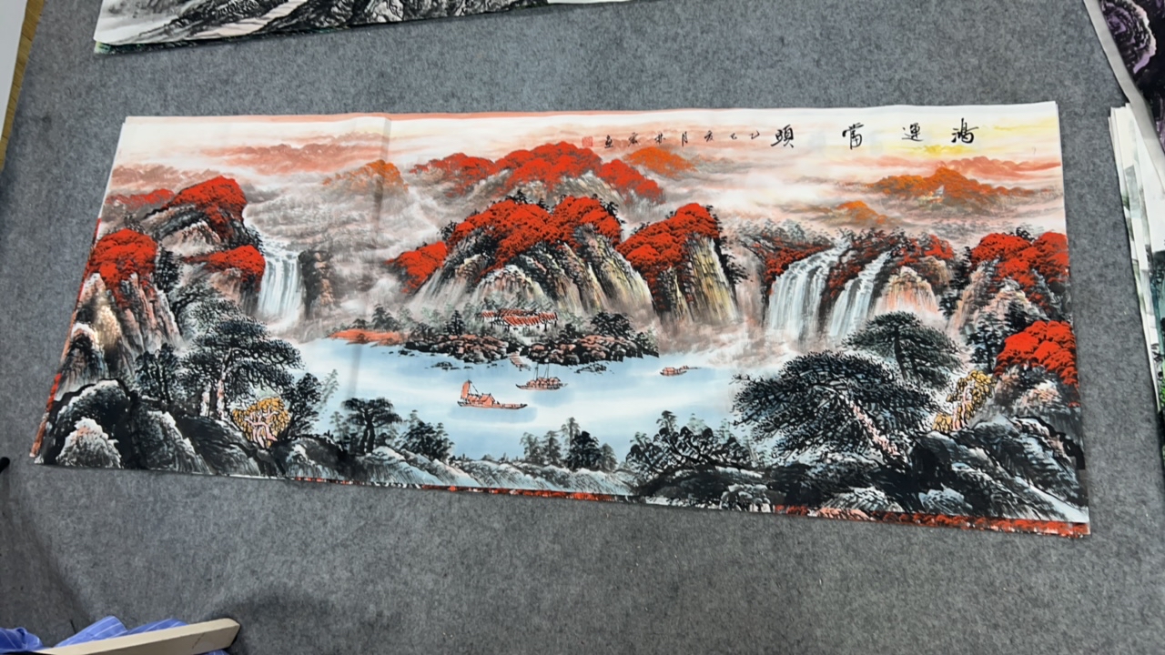 《鸿运当头》 画芯尺寸：180cm*70cm山水画客厅办公室挂画