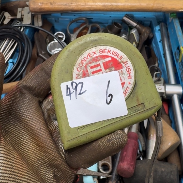 手***赢家用五金工具一个